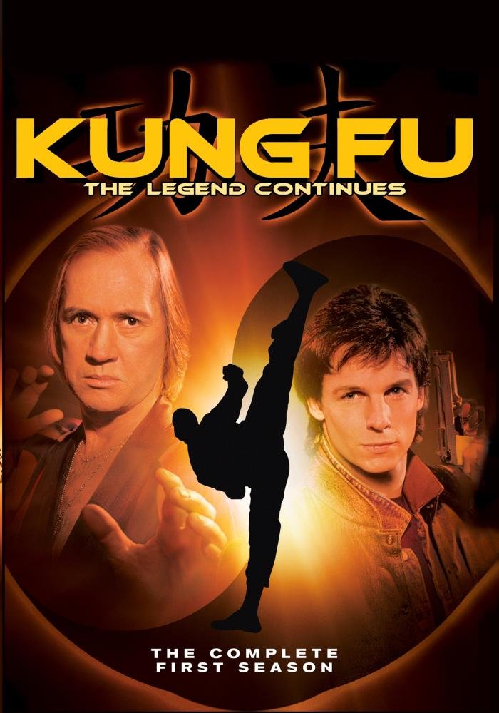 Complete First Season,the [DVD-AUDIO] [DVD-AUDIO], DVD