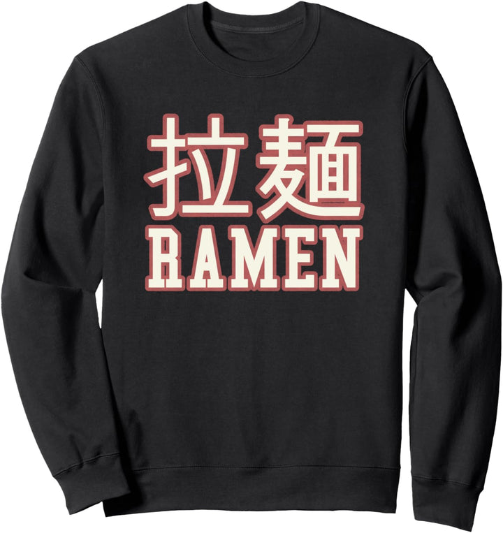 Ramen Kanji japanische Nudeln Japan Otaku Ästhetik Sweatshirt