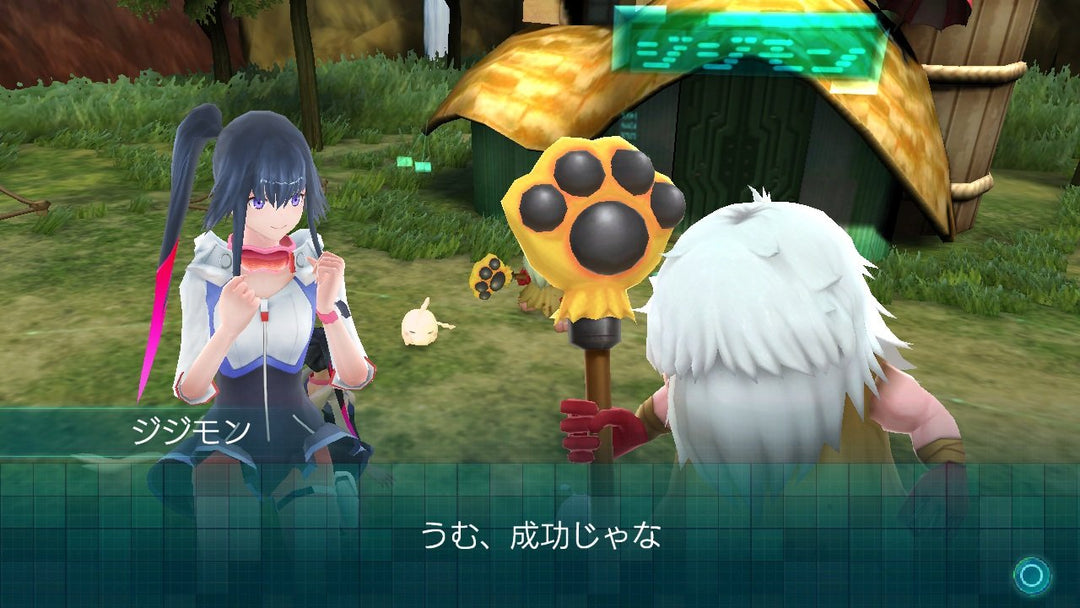 Digimon World: Next Order [PSVita][Japanische Importspiele]