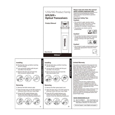 [2 Stück] HP Kompatibel 1G SFP SX Multimode Transceiver J4858A/ J4858B/ J4858C/ J4858D, 1000Base-SX