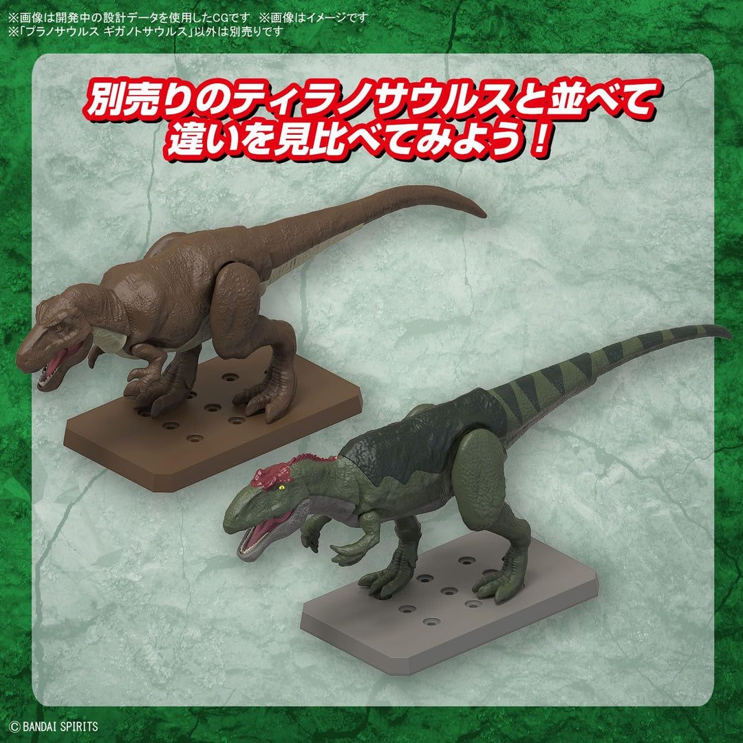 BANDAI HOBBY KIT PLANNOSAURUS Giganotosaurus