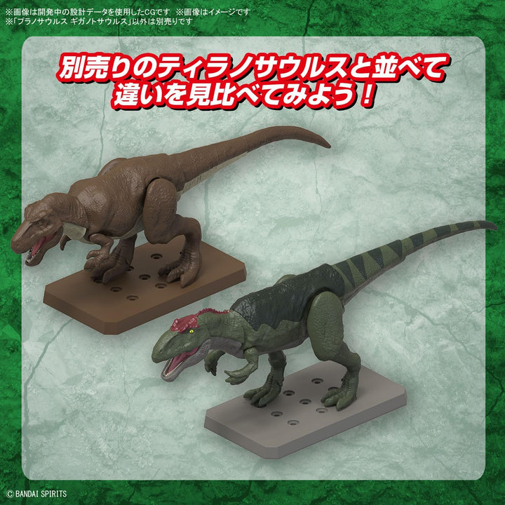 BANDAI HOBBY KIT PLANNOSAURUS Giganotosaurus