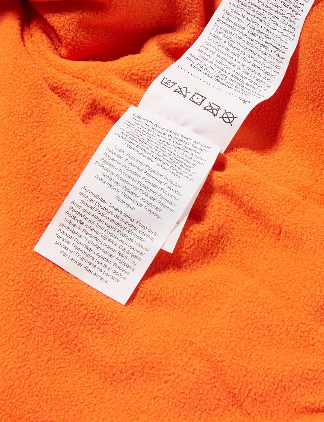 s.Oliver Jungen Jacke Langarm 116 dark orange AOP, 116 dark orange AOP