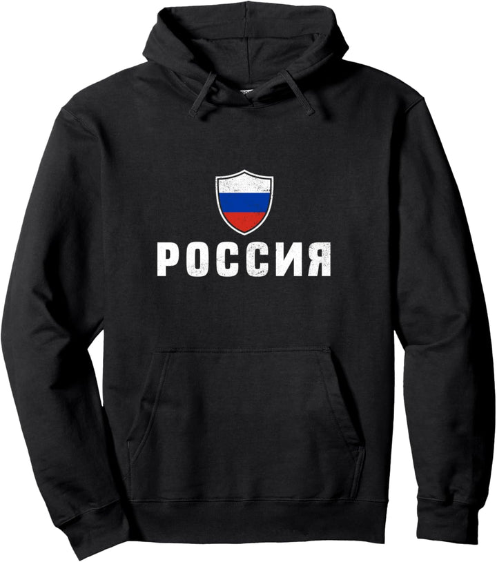 Russian Hockey Russia Pride Pullover Hoodie