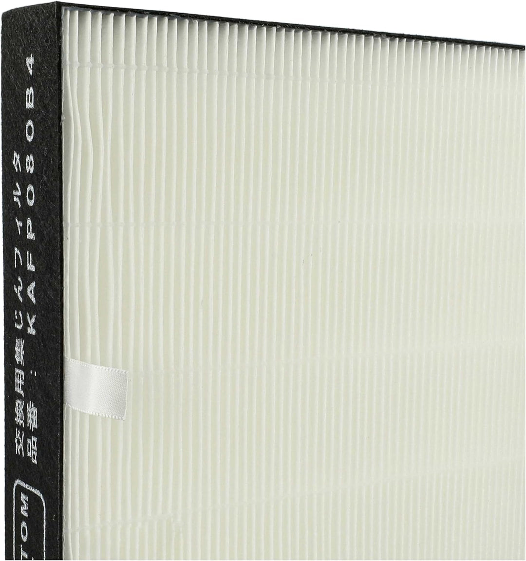 vhbw 2x HEPA Filter HEPA 13 kompatibel mit Daikin MC55W, MC55WKS, MC55UKS, MCK40T, MCA55UE5, MCA55WE