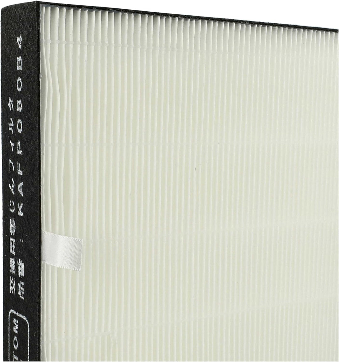 vhbw 2x HEPA Filter HEPA 13 Ersatz für Daikin KAFP080B4 | KAFP080A4 für Luftreiniger - Ersatz-Filter