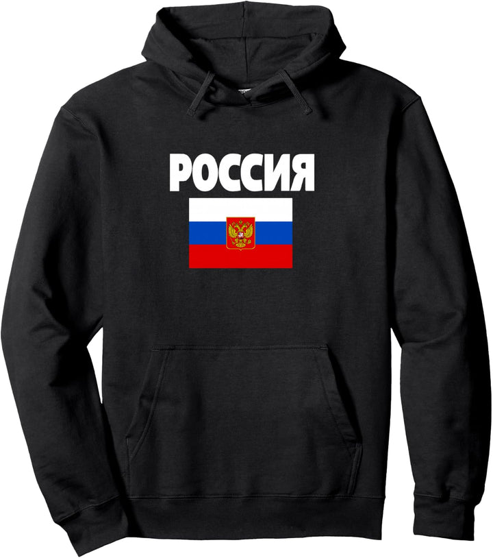 Poccna Russische Flagge Russland Flaggen für Herren Damen Pullover Hoodie