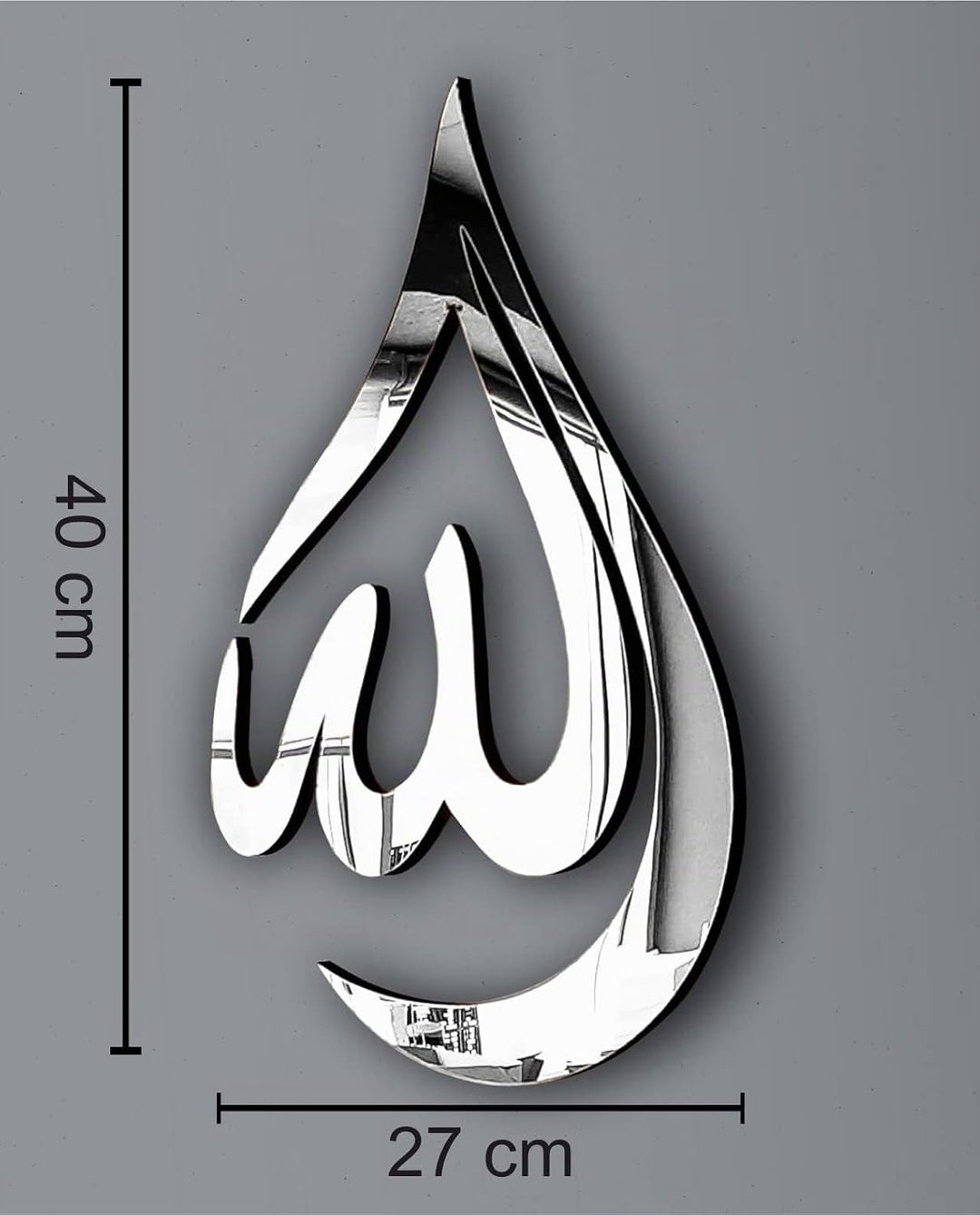 Manschin-Laserdesign Träne Allahs | Mohammad (PBUH) | Islamische Wanddekoration | Arabische Kalligra