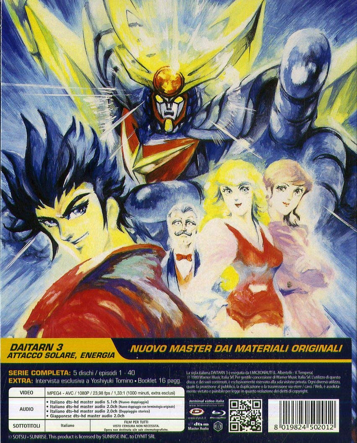Imbattibile Daitarn 3 (L') - Serie Completa (Eps 01-40) (5 Blu-Ray+Booklet) (1 BLU-RAY), Blu-ray