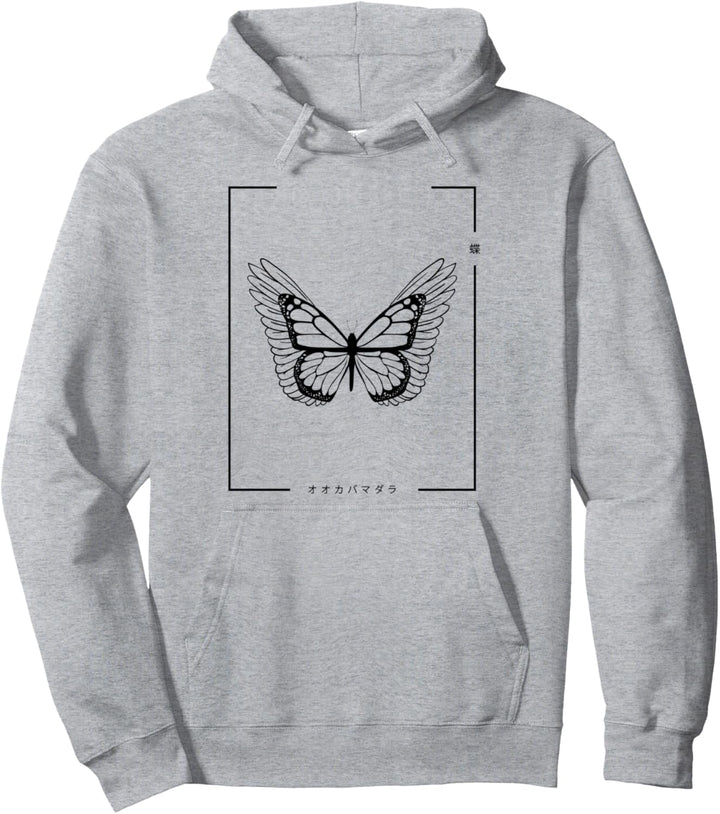 Japanese Aesthetic Tokyo Vaporwave Anime Pullover Hoodie