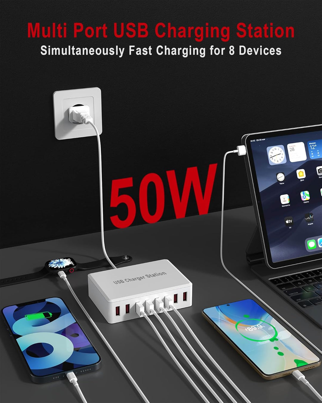 50W USB Ladegerät Mehrfach - 8-Port Multi Netzteil, 5V 10A Ladestation für Mehrere Geräte, Charger S