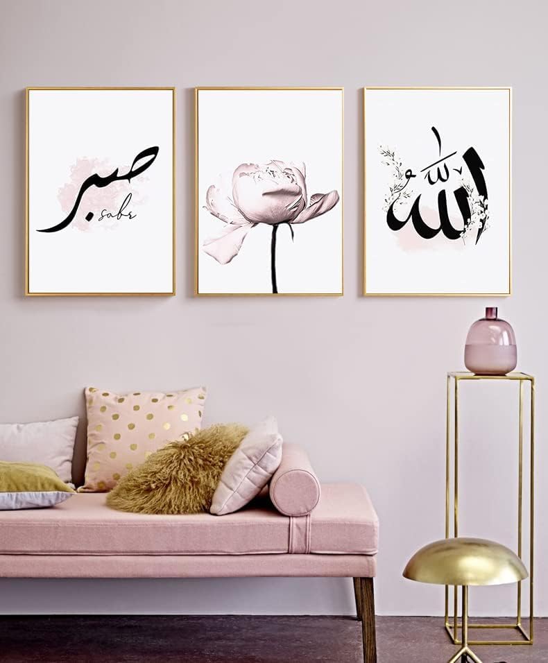 LPFNSF Islamische Bilder Wohnzimmer,Leinwand Islam Bild wandbilder wohnzimmer,Marmor Leinwand Gemäld