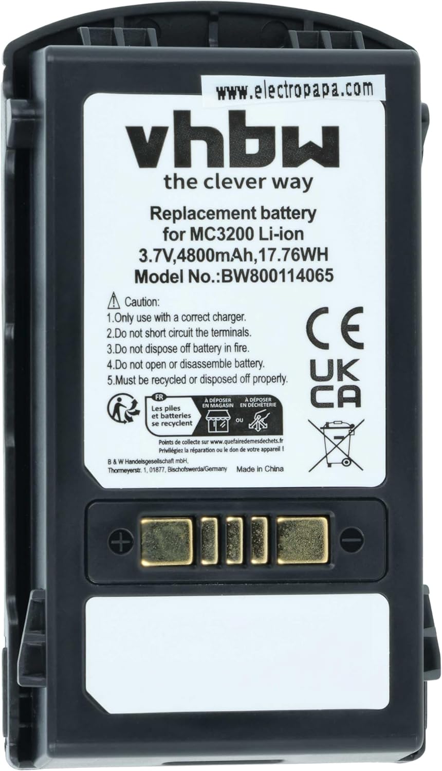vhbw 5X Akku Ersatz für Motorola BTRY-MC32-01-01 für Barcodescanner POS (4800 mAh, 3,7 V, Li-Ion)