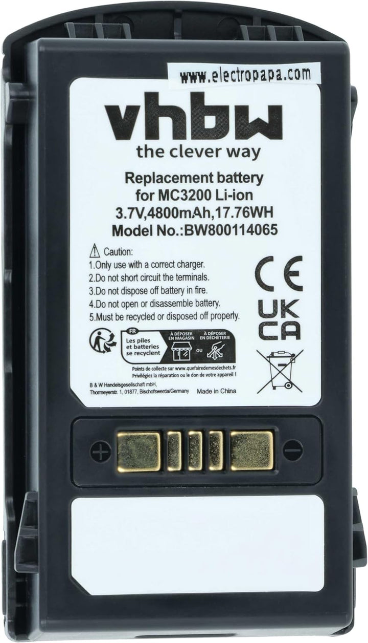 vhbw 5X Akku Ersatz für Motorola BTRY-MC32-01-01 für Barcodescanner POS (4800 mAh, 3,7 V, Li-Ion)
