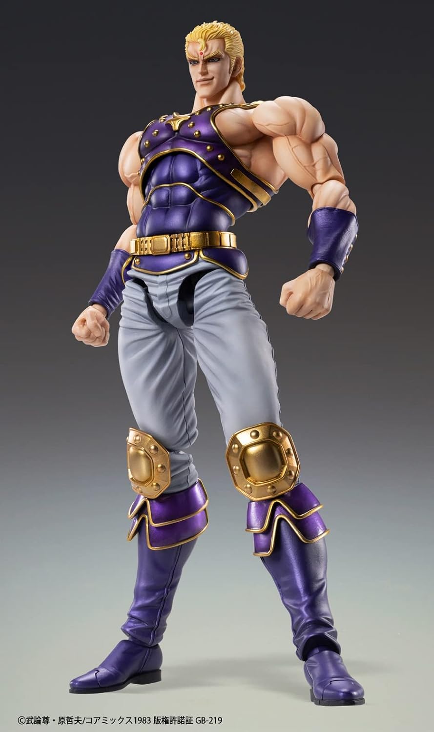 MEDICOS Ken Le SURVIVANT - Thouzer - Figurine Chozokado 17cm
