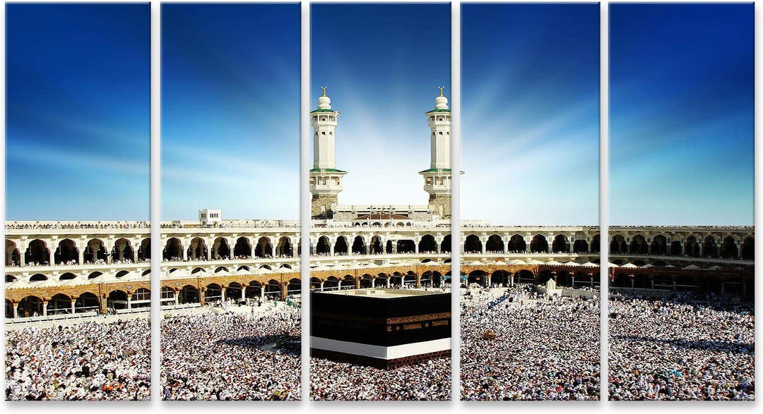 islandburner Bild auf Leinwand Kaaba Mekka Saudi Arabien Bilder Wandbilder Poster Leinwand 160x80cm