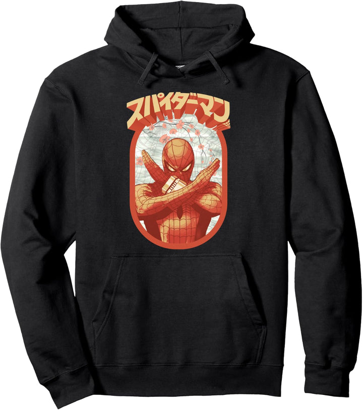 Marvel Spider-Man Retro Floral Kanji Poster Pullover Hoodie