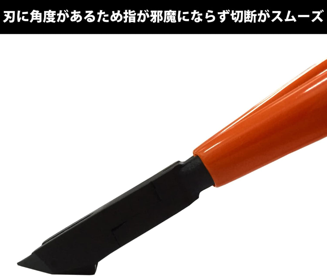 Fujiya 50A - 150 150 mm (14.99 cm) Diagonale Cutting-Zange
