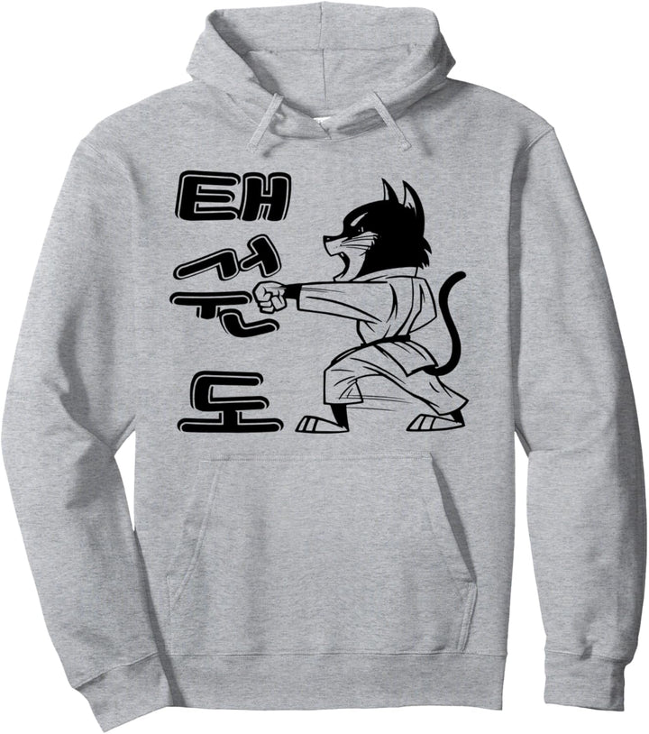 TaeKwonDo Katze boxt koreanische Hangul Buchstaben Pullover Hoodie