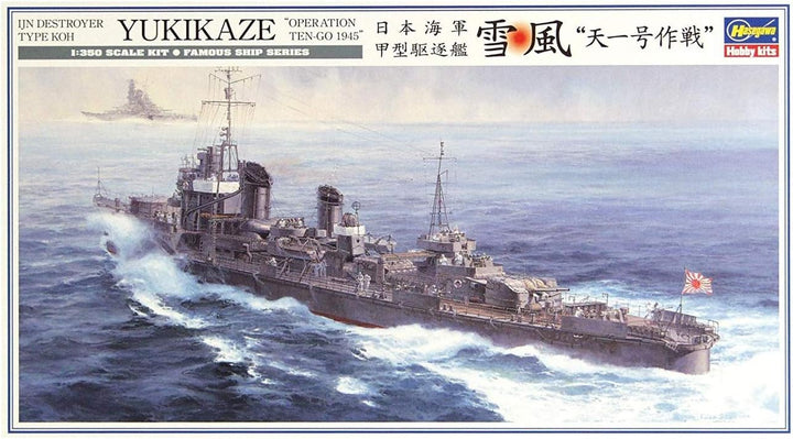 Hasegawa HAS Z22 - IJN Destroyer Type Koh Yukikaze "Operation-GO 1945" Navy, Navy