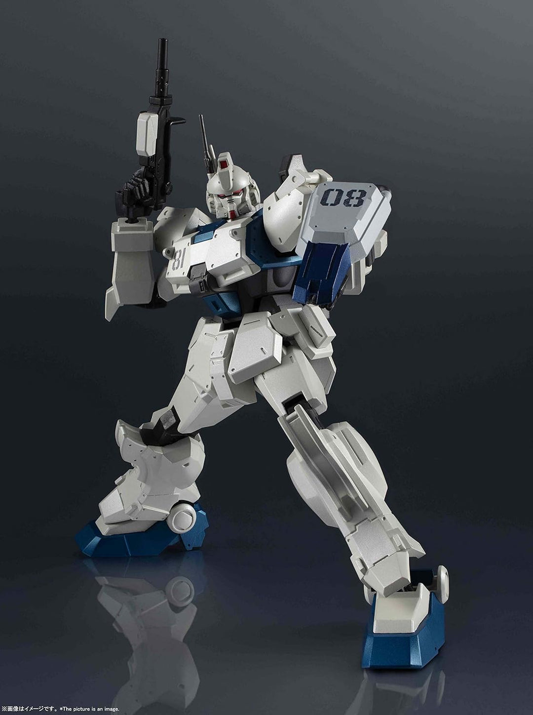 BANDAI - Gundam - Mobile Suit 08TH MS Team RX-79 G Ez-8 15cm - 4573102589569 Mehrfarbig, Mehrfarbig