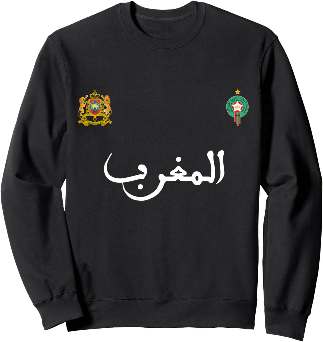 Marokko-Flagge, Vintage-Stil, Retro, marokkanischer Fussball, Marokko Sweatshirt