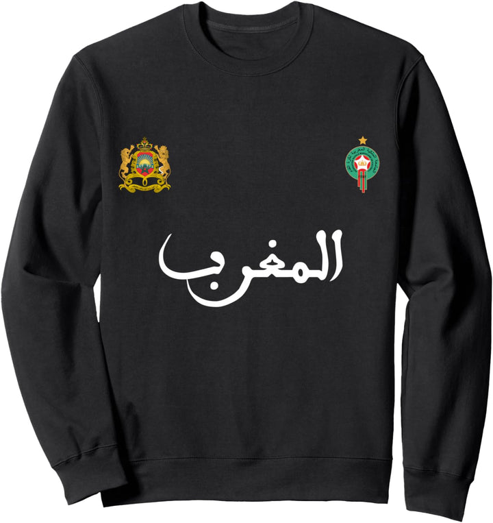 Marokko-Flagge, Vintage-Stil, Retro, marokkanischer Fussball, Marokko Sweatshirt