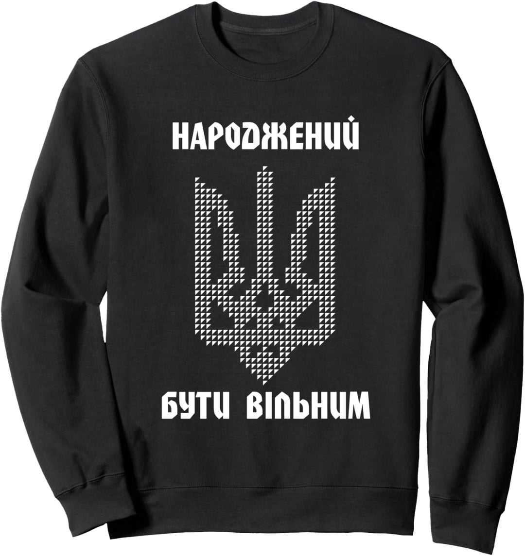 Ukrainische Flagge Ukrainisches Hemd für Herren Sweatshirt