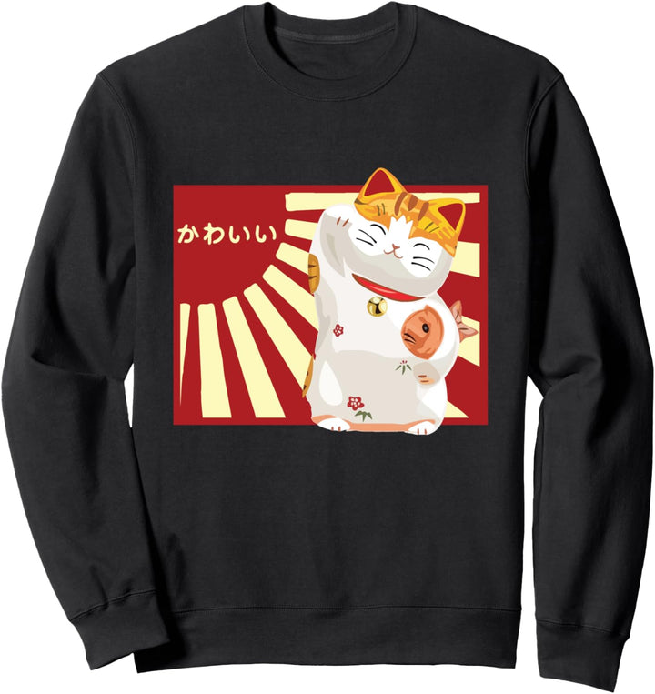 Vintage Japanese Cats - Kawaii Cat Lover Funny Meowing Gift Sweatshirt