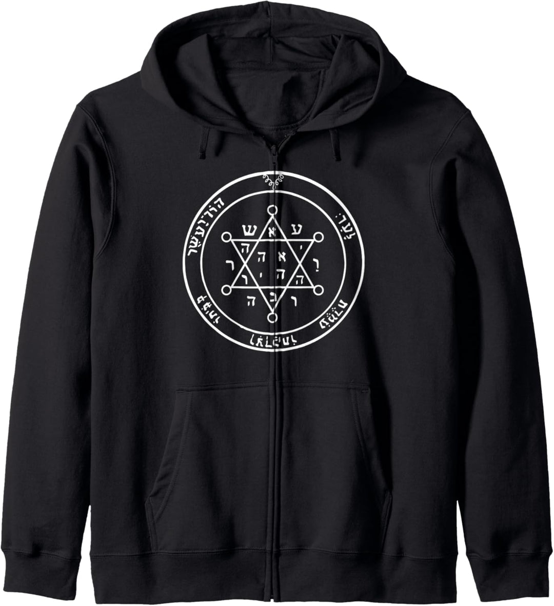 2. zweites Pentagramm des Jupiter Kapuzenjacke