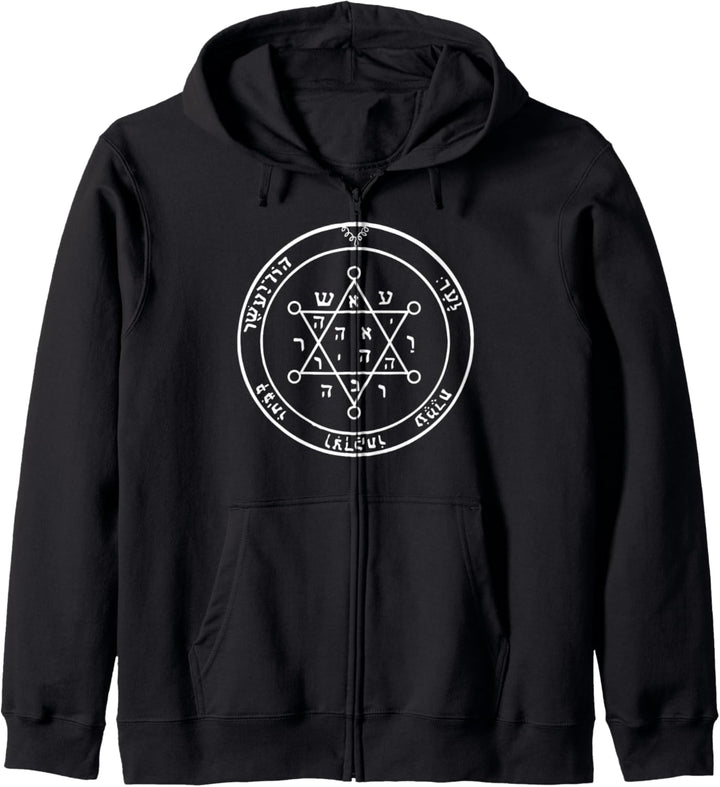 2. zweites Pentagramm des Jupiter Kapuzenjacke