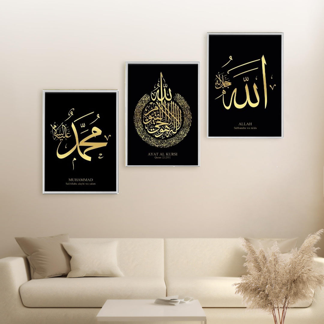 HAVA Artwork Islamisches Goldfolien Poster Set Schwarz, Islamische Poster, Islamische Bilder, Islami