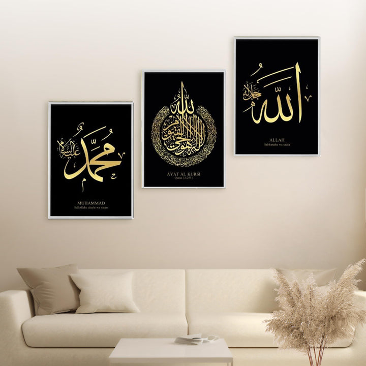 HAVA Artwork Islamisches Goldfolien Poster Set Schwarz, Islamische Poster, Islamische Bilder, Islami