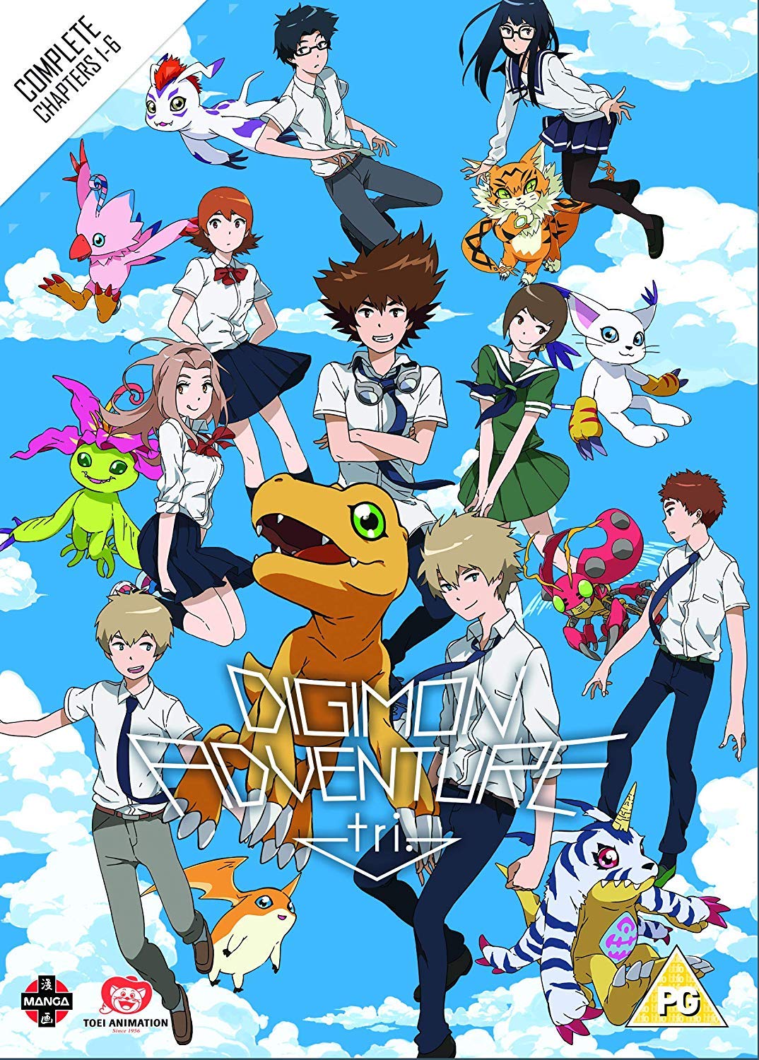 Digimon Adventure Tri: The Complete Movie Collection [DVD], DVD