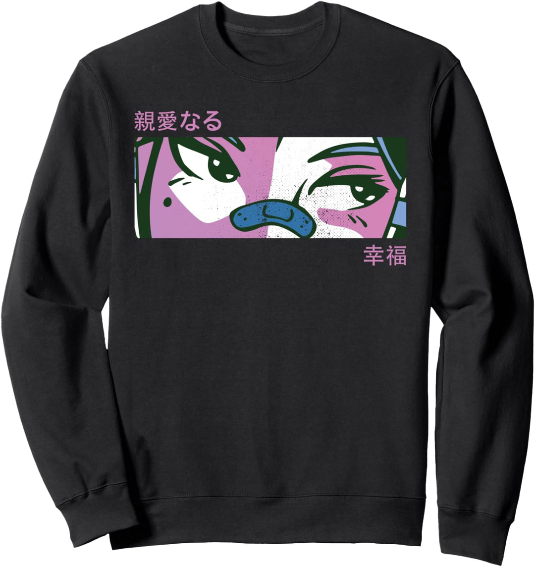 Anime Girl Eyes - Japan Culture Art - Japanese Aesthetic Sweatshirt