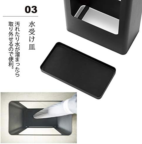 Yamazaki Home Schirmständer Regenschirmständer schwarz Metall freistehend modern 22x50x12cm