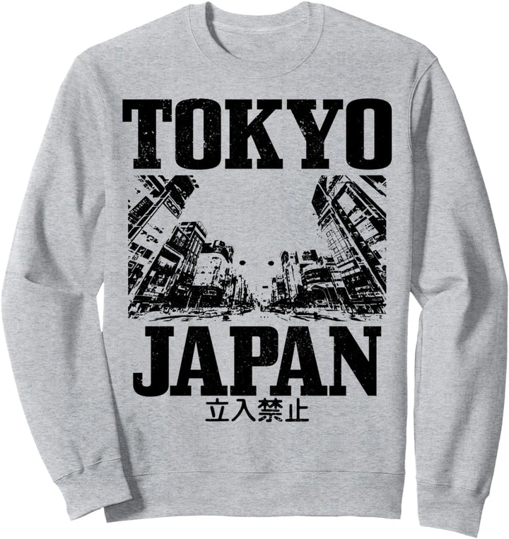 Tokio Japan Tokyo Japanisch Souvenir Geschenk Sweatshirt