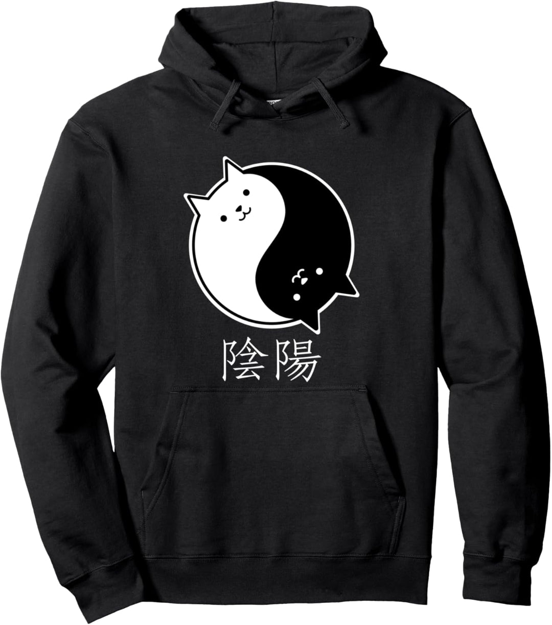 Kawaii Katzen Yin & Yang Symbol chinesische Zeichen Pullover Hoodie