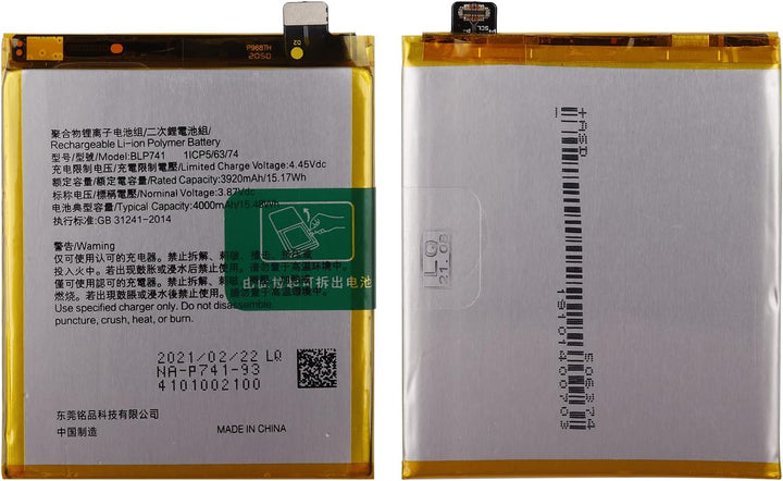 SwarKing Ersatz Akku Kompatibel mit realme X2 BLP741 with Toolkit