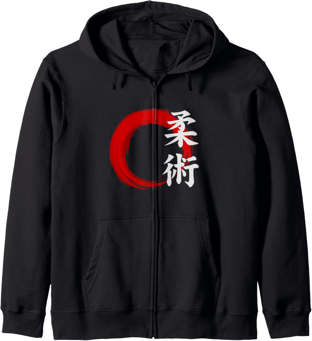 Jiu Jitsu - Japanese Martial Arts Kapuzenjacke