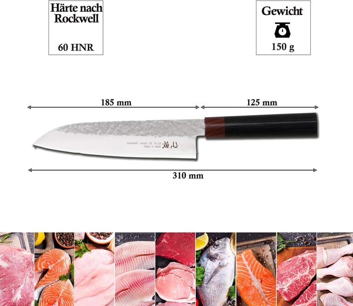 gehämmertes Santoku, Kanetsu, Japan, 33 Lagen Damast