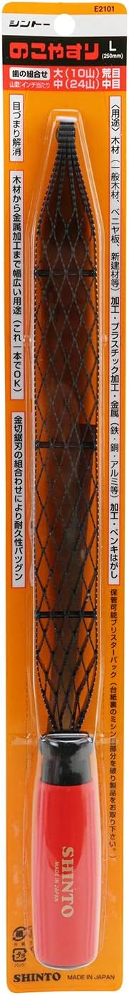 Shinto Saw File rasp L