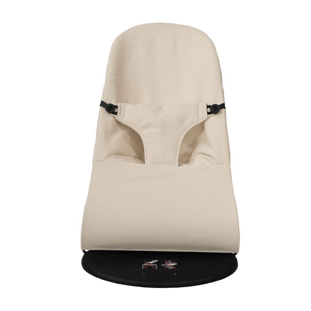 Babyline HABE Hängematte Piqué Beige, Unisex