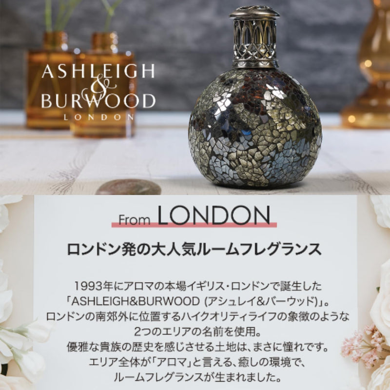 Ashleigh & Burwood duftlampe Aladdin&