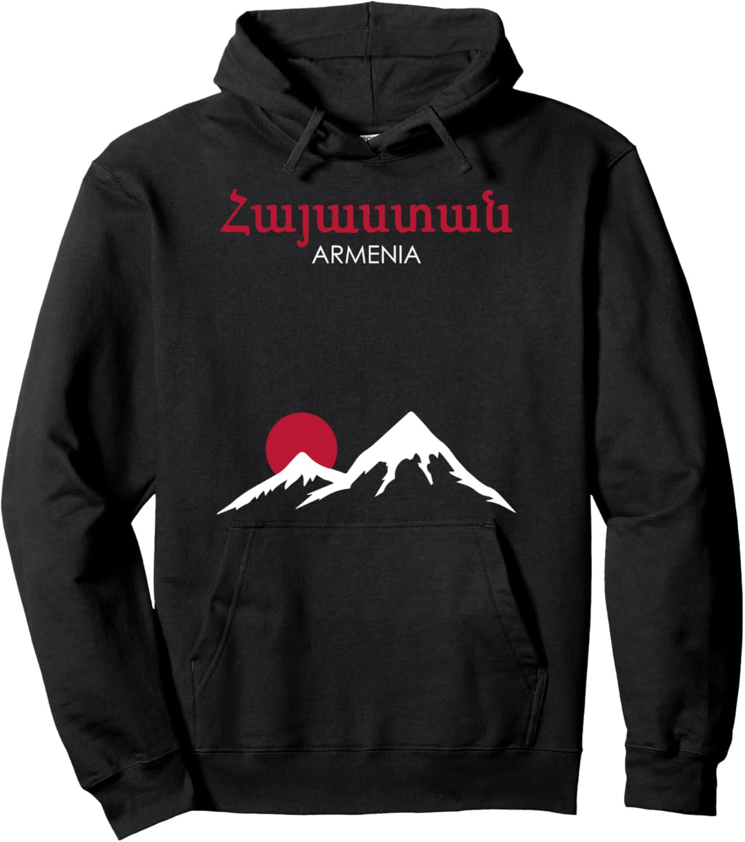 Armenia Armenien Ararat Pullover Hoodie
