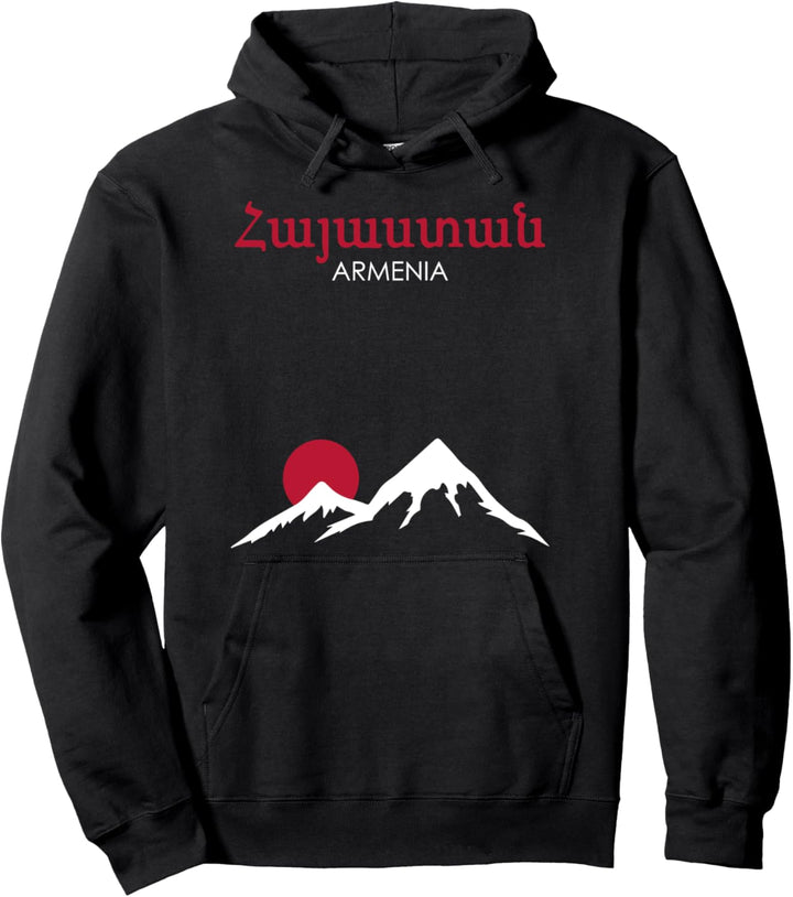 Armenia Armenien Ararat Pullover Hoodie