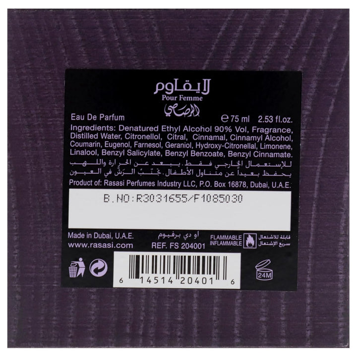 Rasasi La Yuqawam Femme eau de Parfum für Damen 75 ml