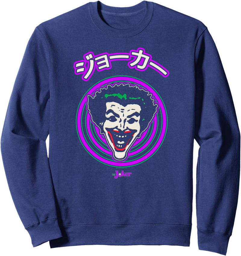 Batman Face Spiral Sweatshirt