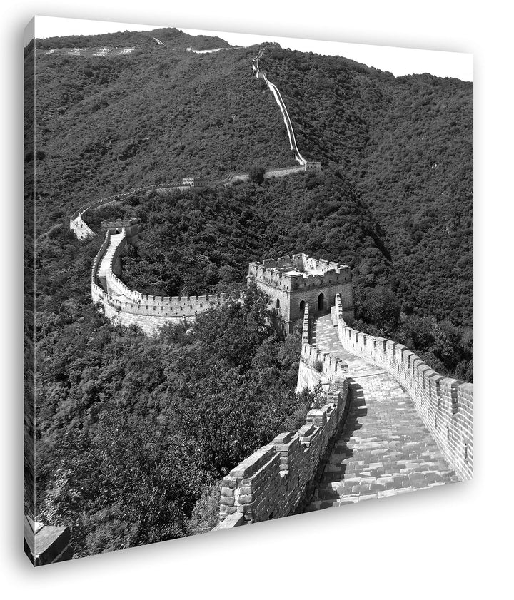 deyoli Chinesische Mauer Format: 70x70 Effekt: Schwarz&Weiss als Leinwandbild, Motiv auf Echtholzrah