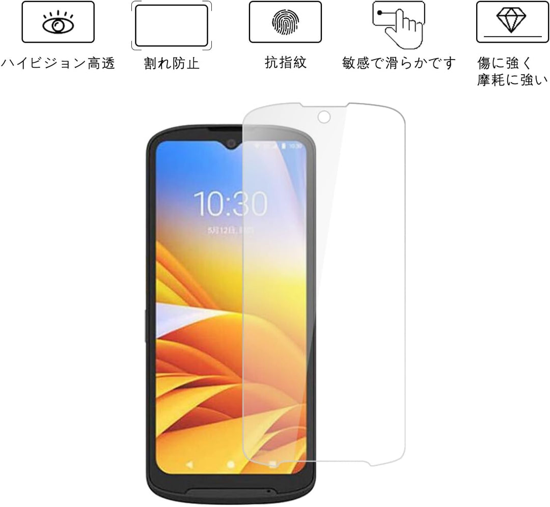 Displayschutzfolie für Zebra TN28 TC15 Scanner, 3 Stück, Gehärtetes Glas, Hohe Transparenz